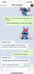 0C84D746-AC71-4066-BFC9-F1FBBE036A2F.png