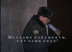 -YV6fnvX8DQ.jpg