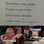 изображение_viber_2020-11-28_23-56-15.jpg