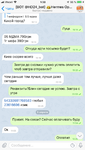 F30CBC1D-0EB9-4537-8B8C-BE71B50A5543.png