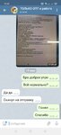 Screenshot_2021-05-19-13-24-25-10.jpg