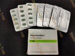 Hipnosedon (Flunitrazepam) 1mg.jpg