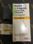Rivotril 2,5mg.jpg