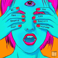 Шо ты голова?