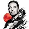 ElonMusk
