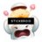 Stikeroid