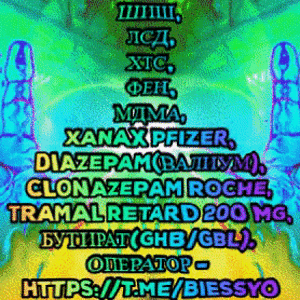 SMOKE PURPP BLESS YO TRAP