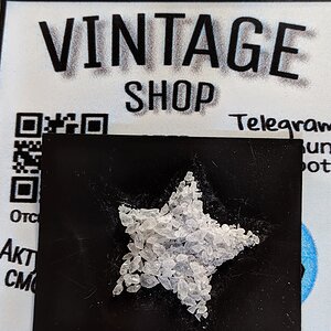Alfa_Vintage-Shop.jpg