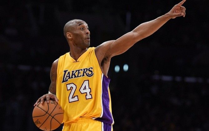 Коби рип....jpg