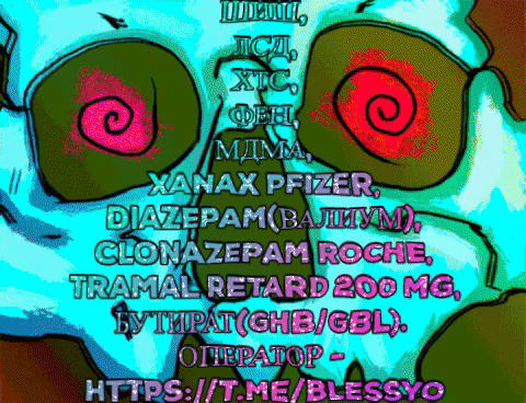 SMOKE PURPP BLESS YOTRAP